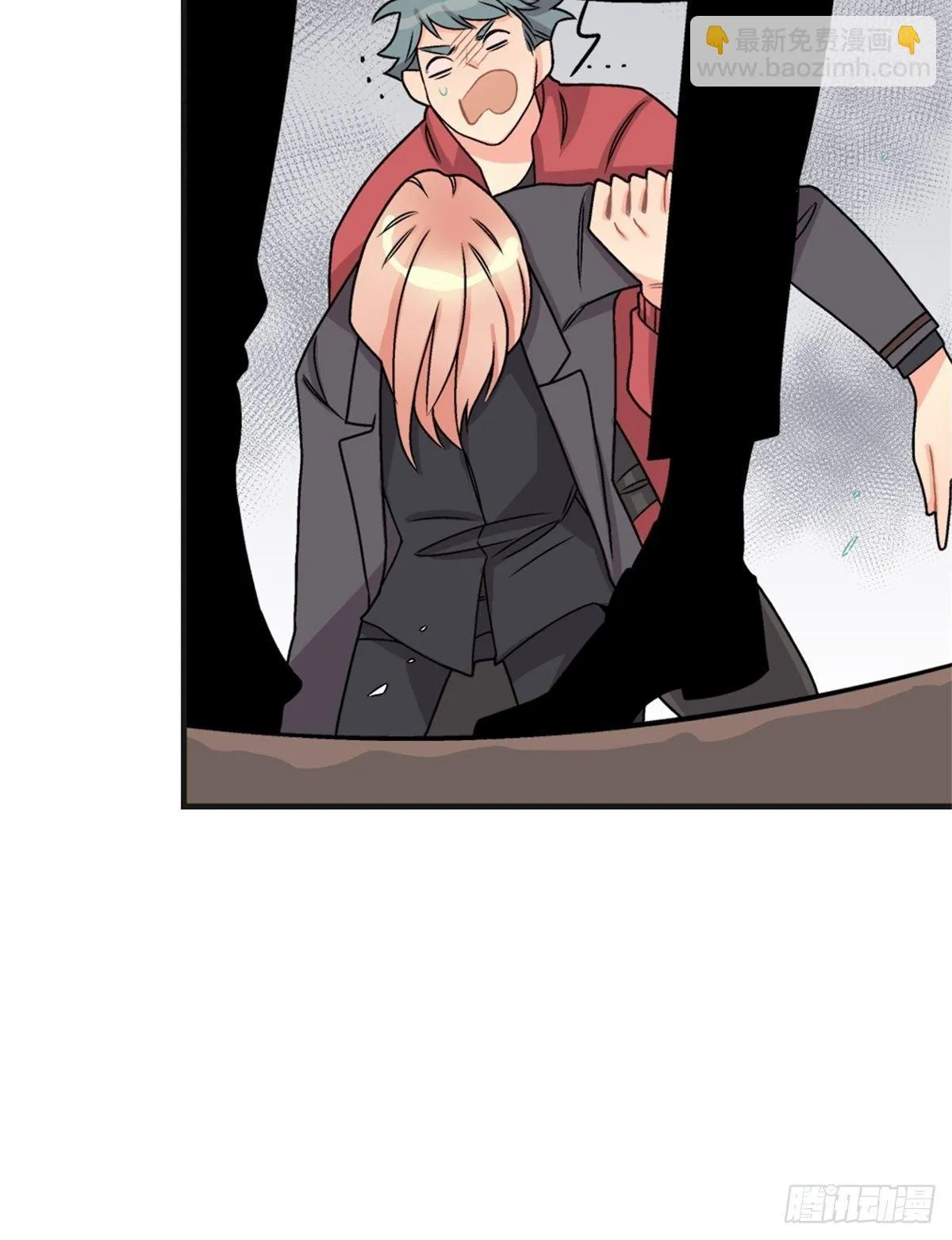chapter 7 第27页