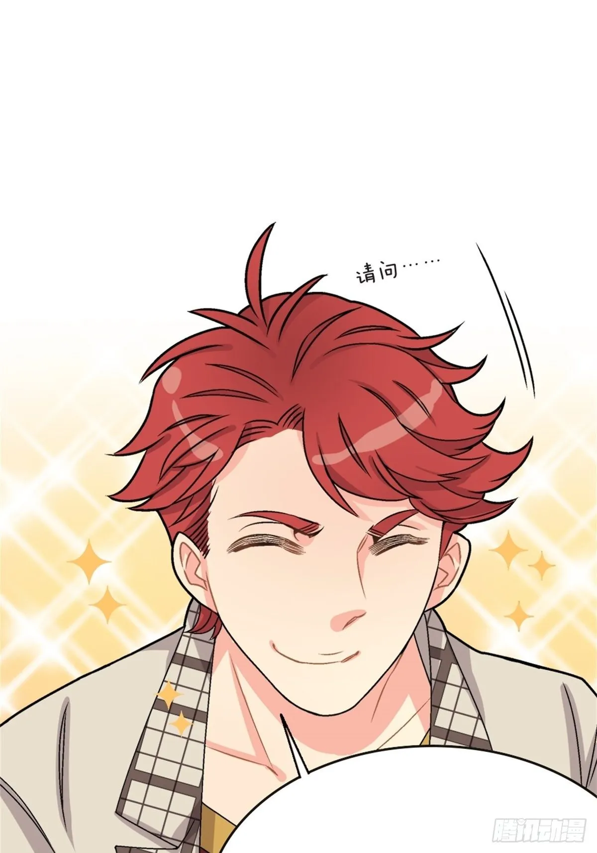 chapter 7 第28页