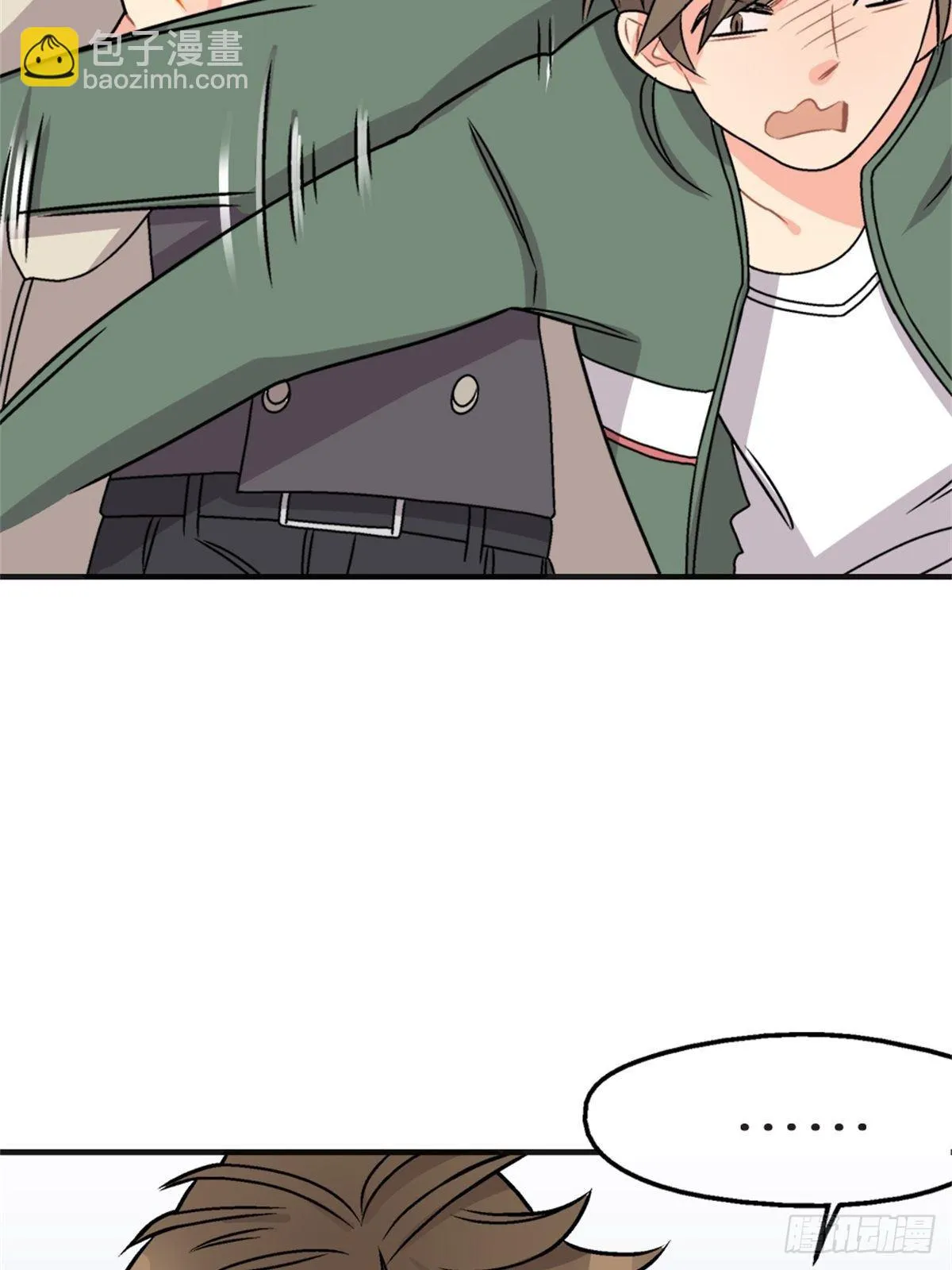chapter 7 第35页