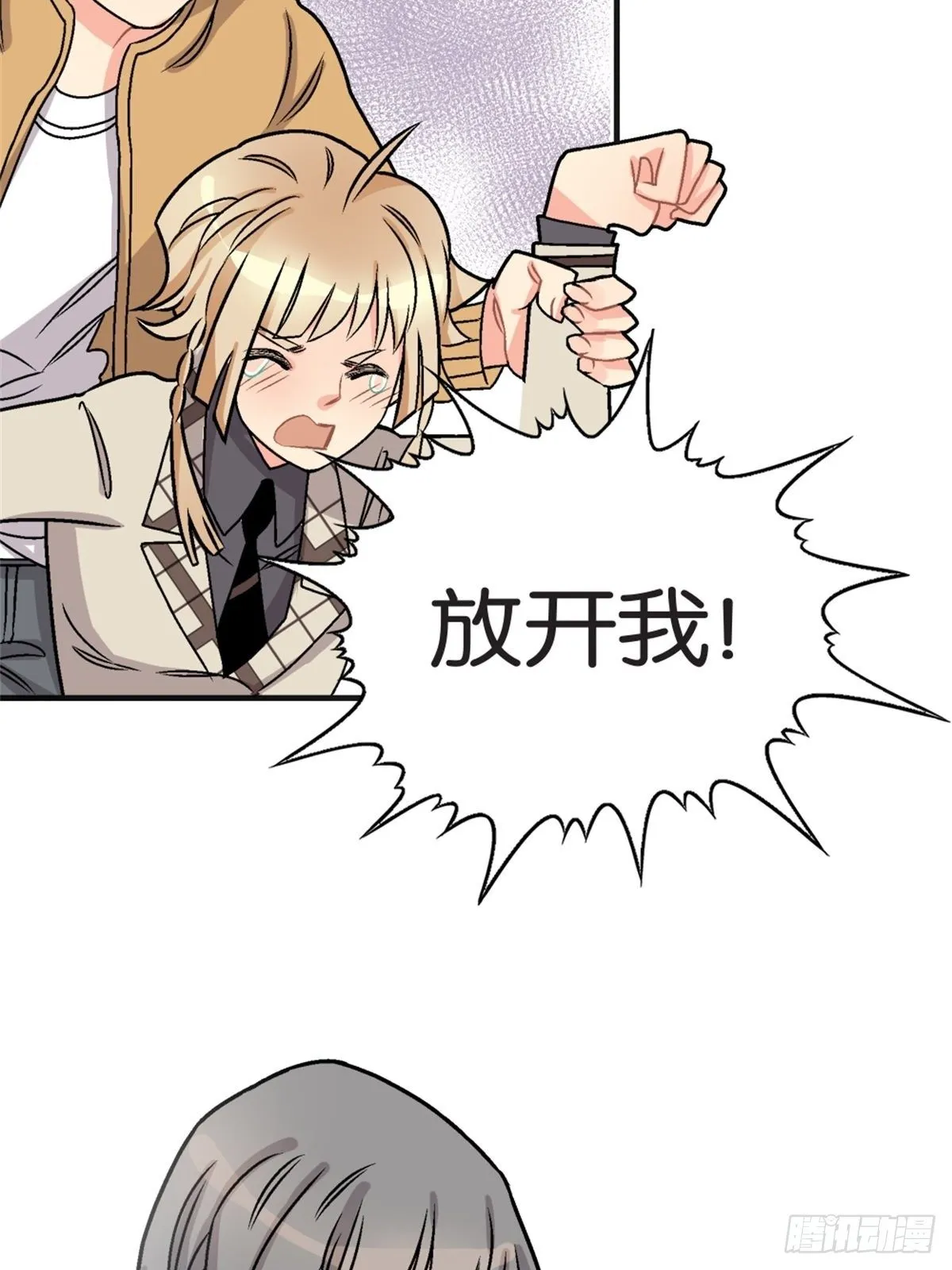 chapter 7 第39页
