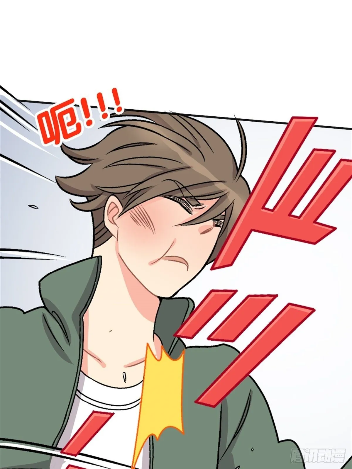 chapter 7 第42页