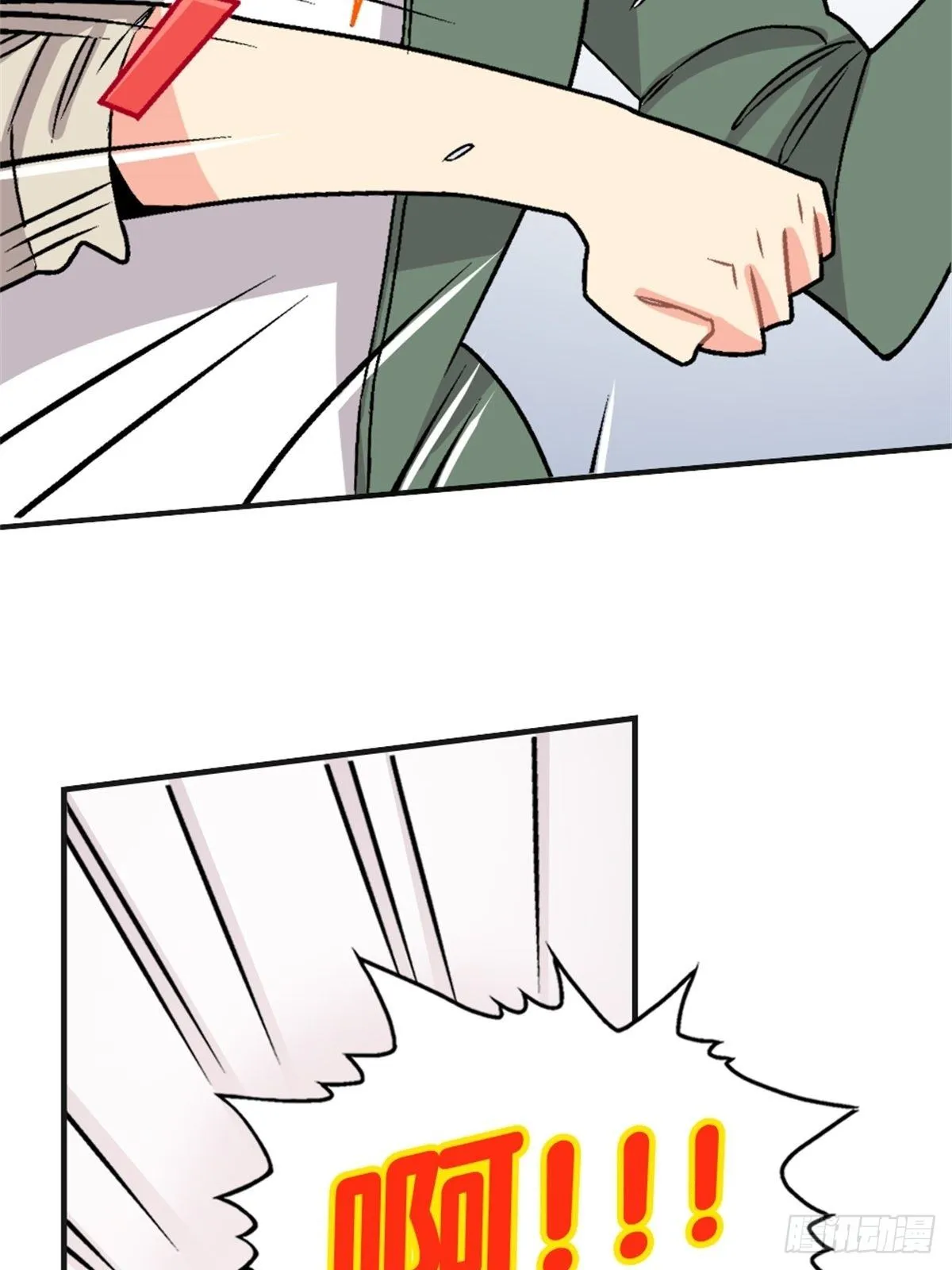 chapter 7 第43页