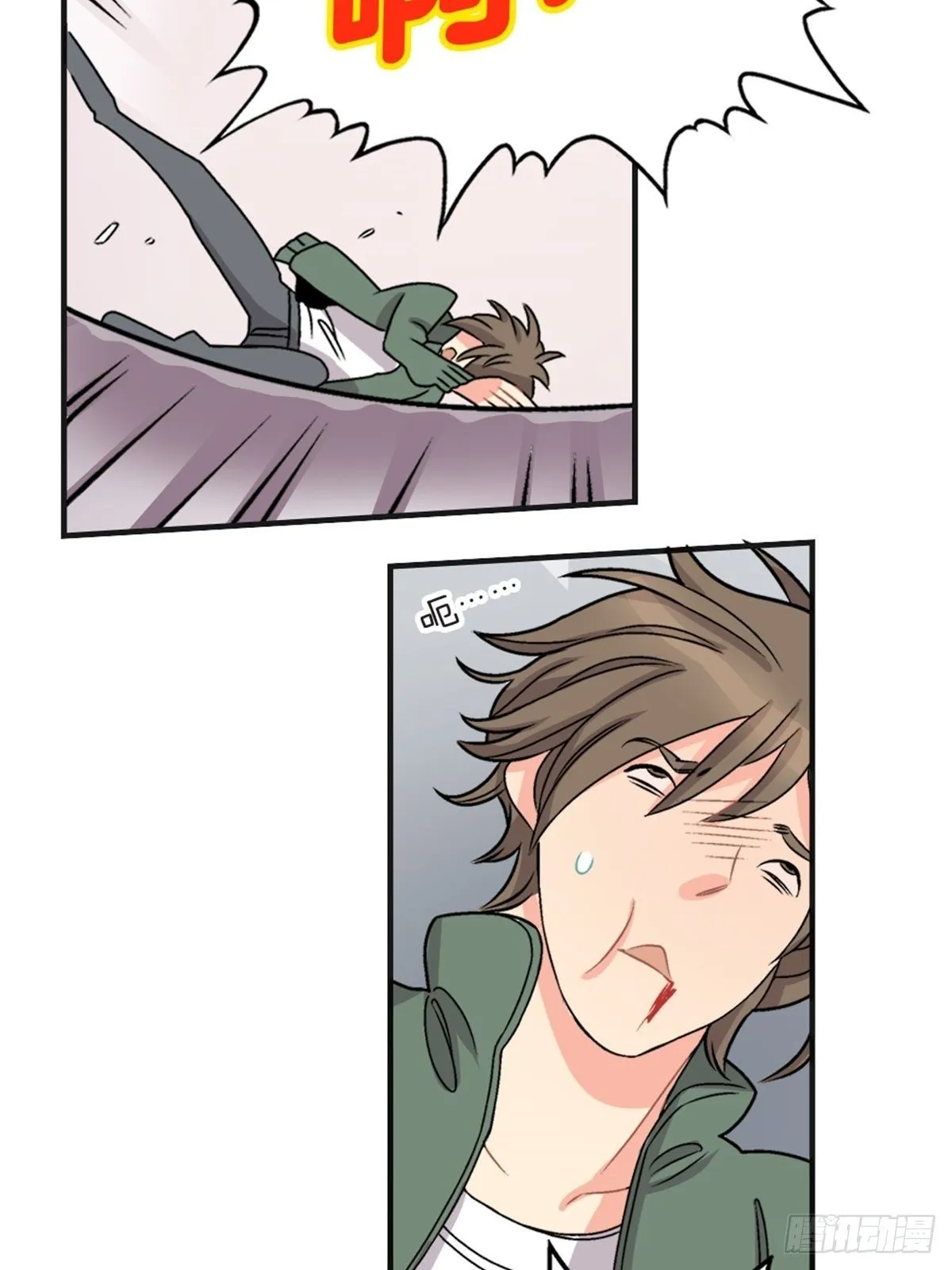 chapter 7 第44页