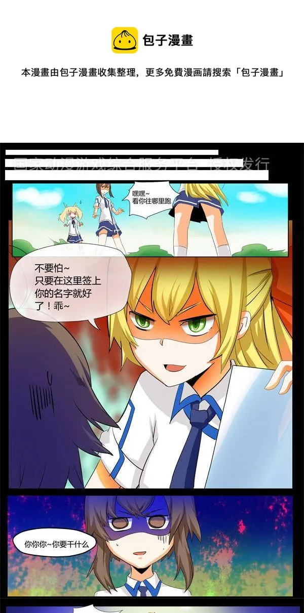 4 第1页