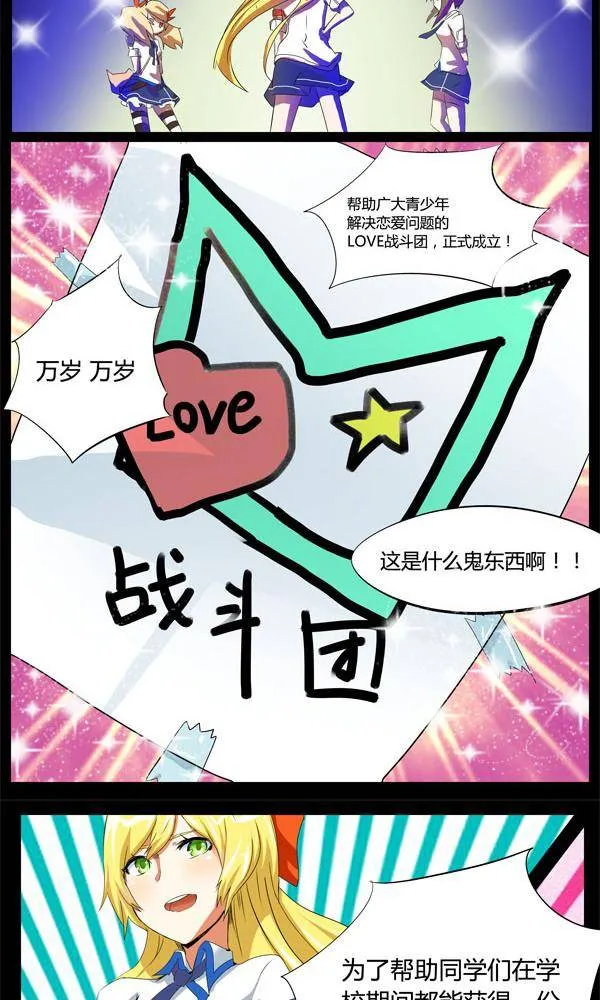 4 第2页