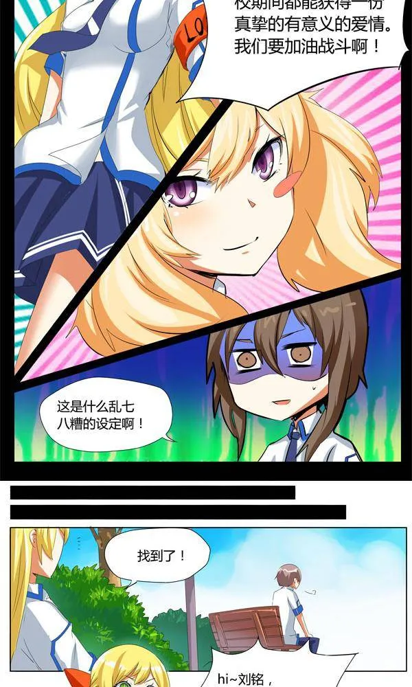 4 第3页