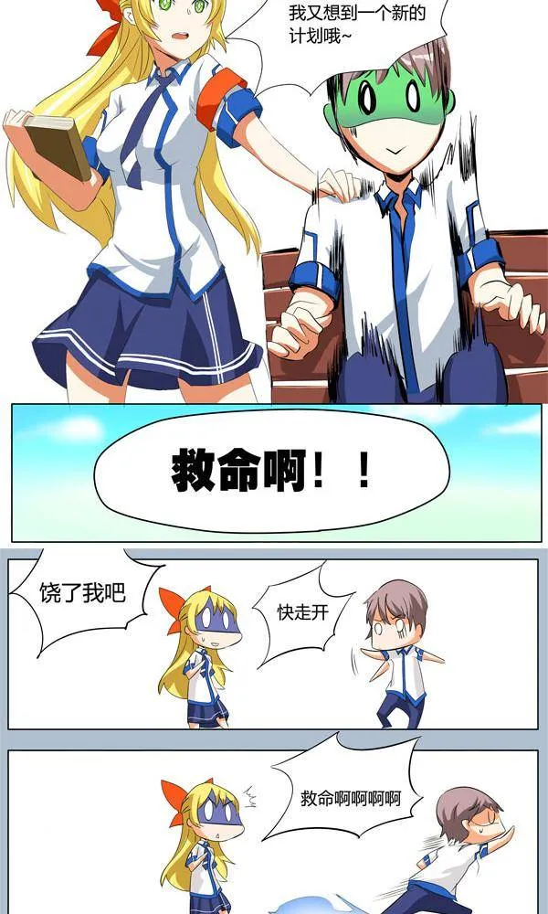 4 第4页