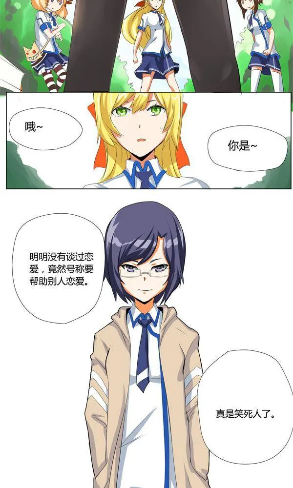 4 第6页