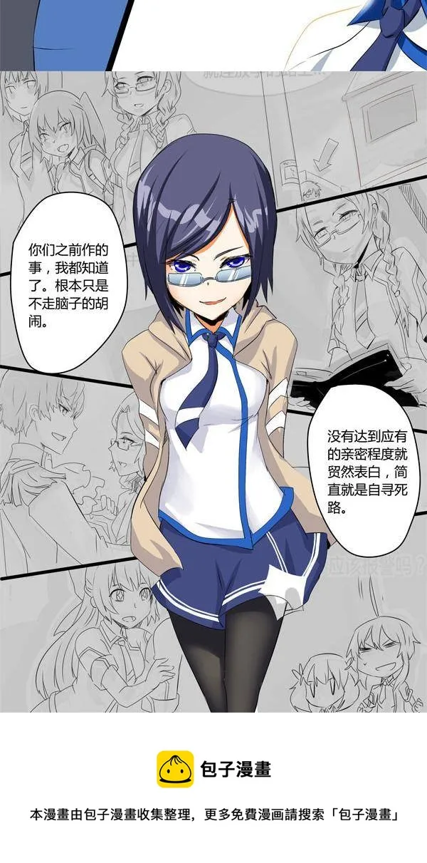 4 第9页