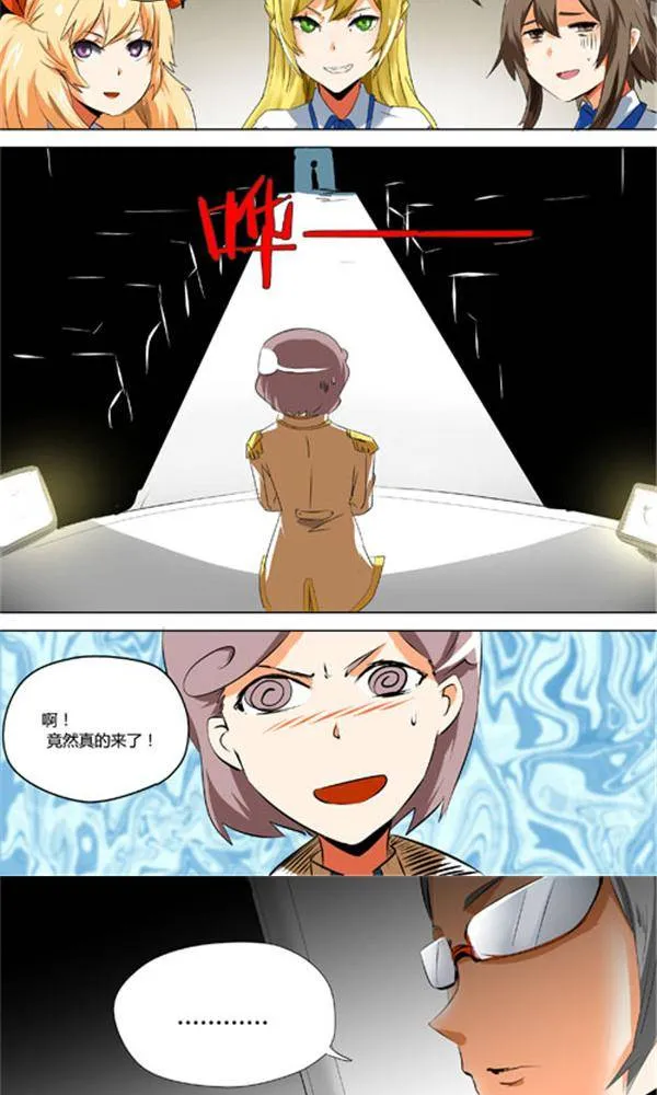 3 第2页