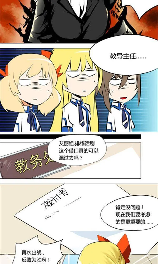 3 第5页