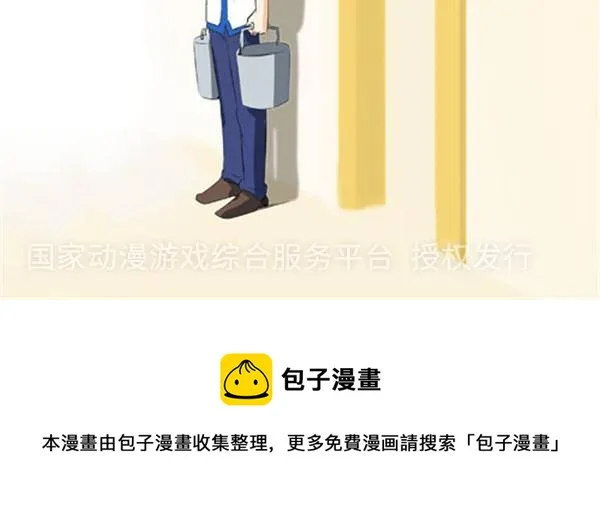 3 第7页