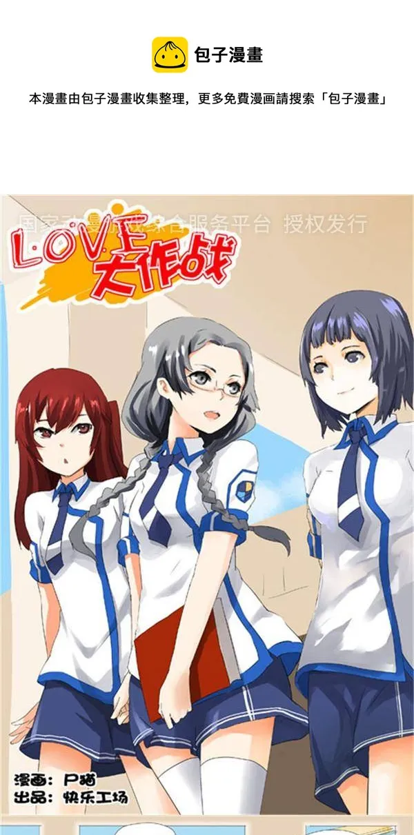 2 第1页