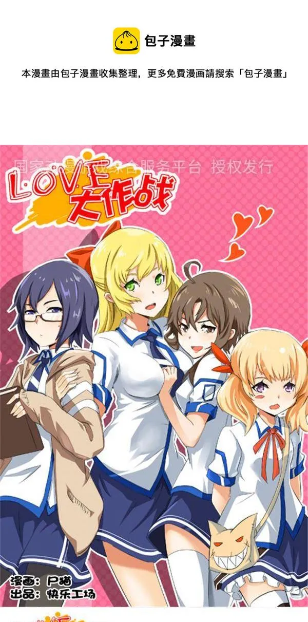 1 第1页
