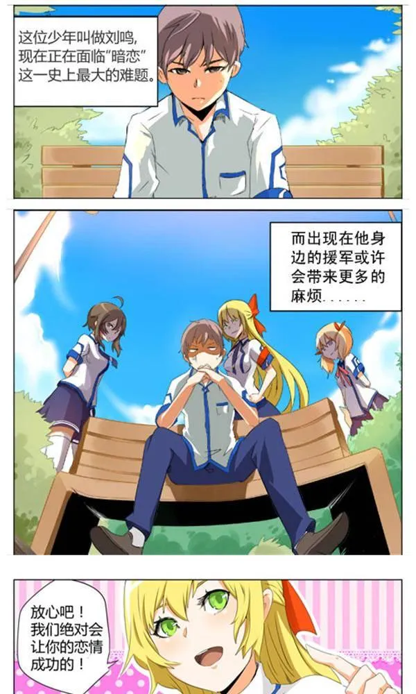 1 第2页