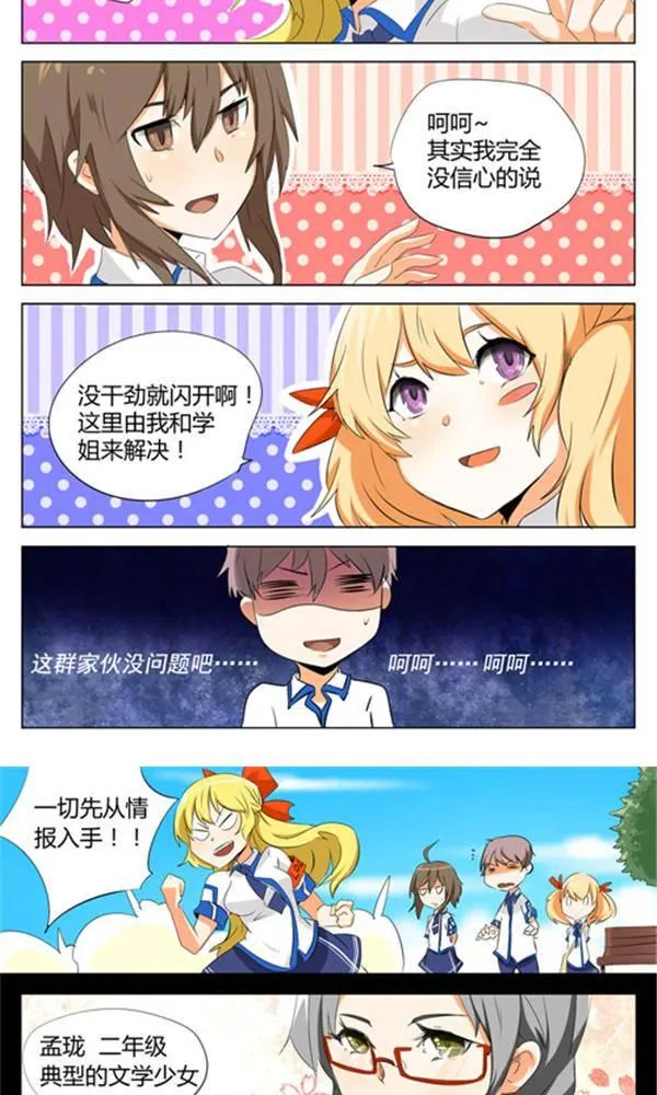 1 第3页