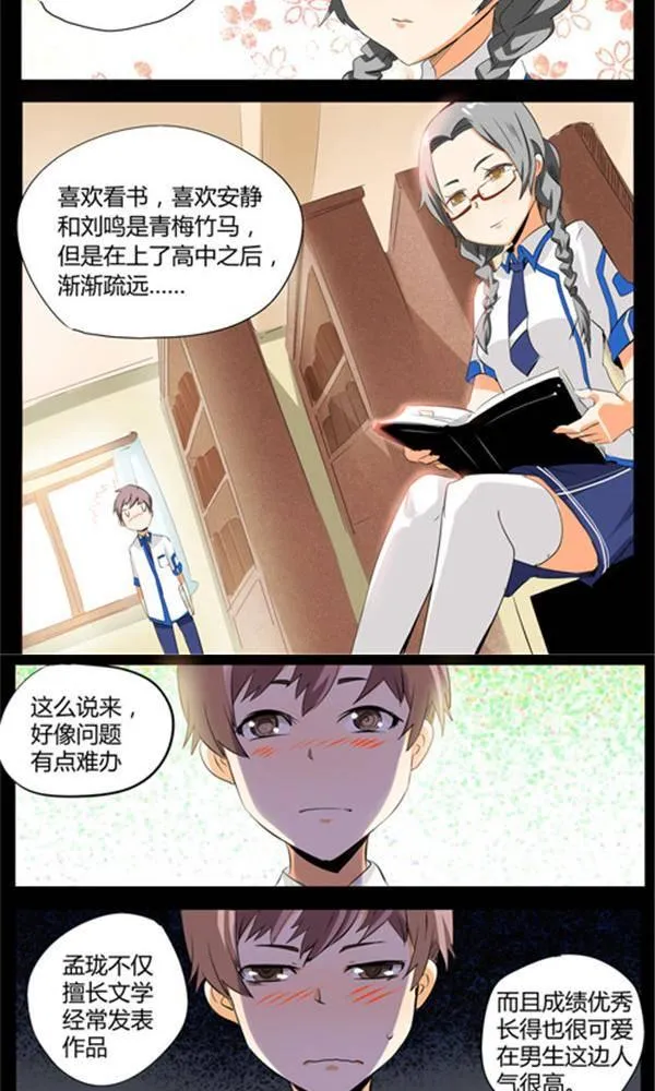 1 第4页