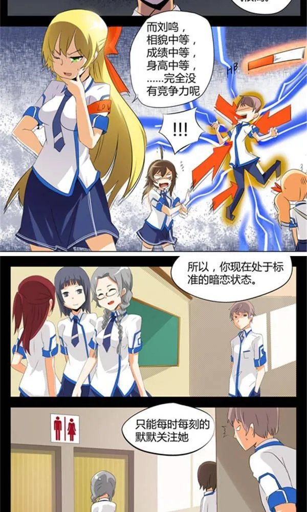 1 第5页
