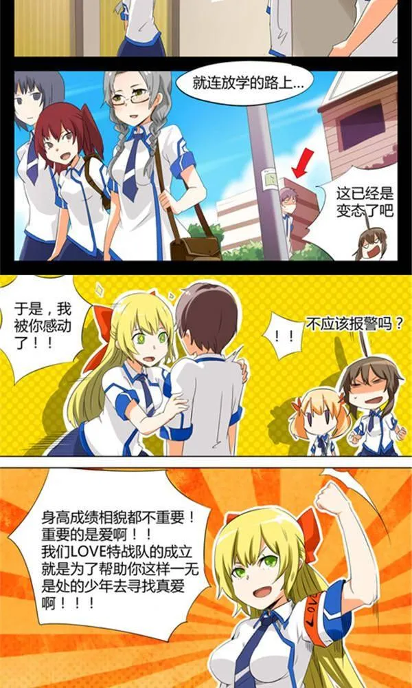 1 第6页