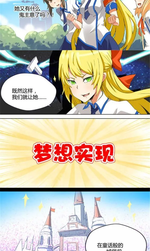 1 第8页