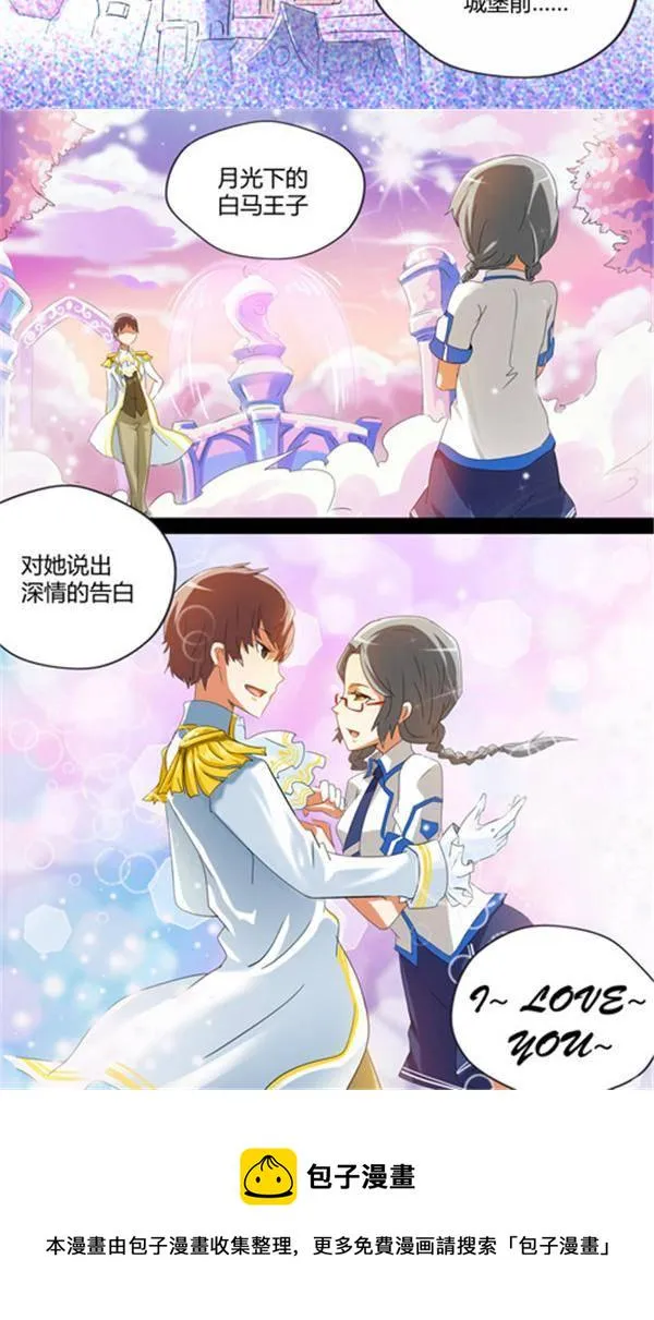 1 第9页