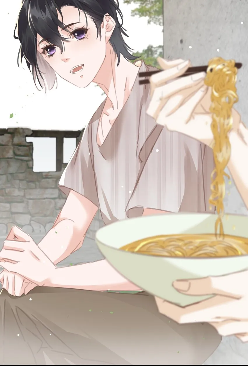 079 请你吃糖 第10页