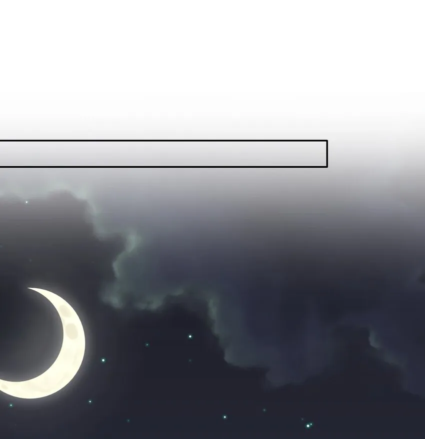 079 请你吃糖 第28页