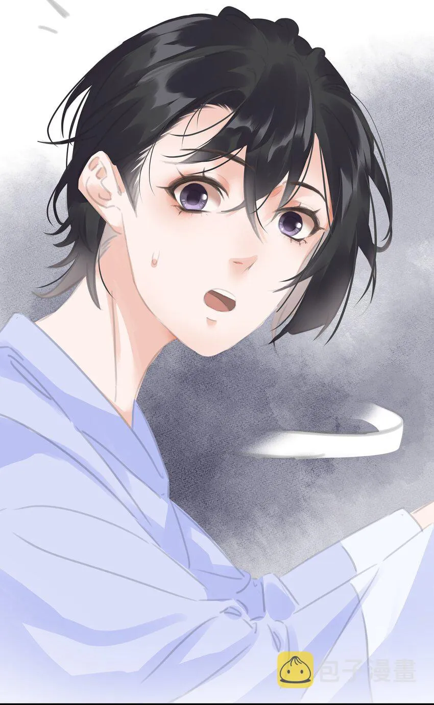 079 请你吃糖 第33页