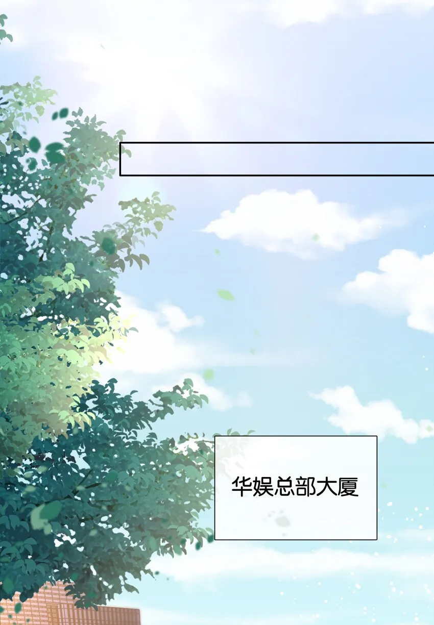 087 反差萌 第27页