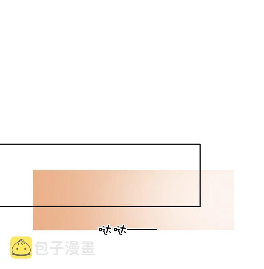 086 生理反应 第30页