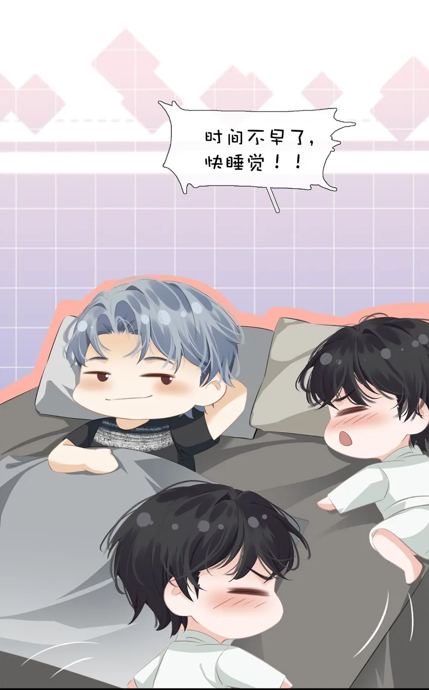 086 生理反应 第34页
