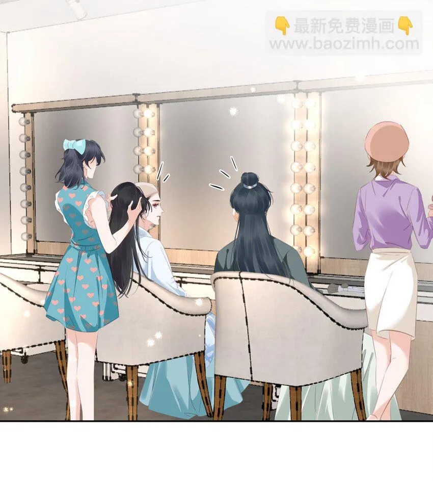 092 你俩关系不错？ 第21页