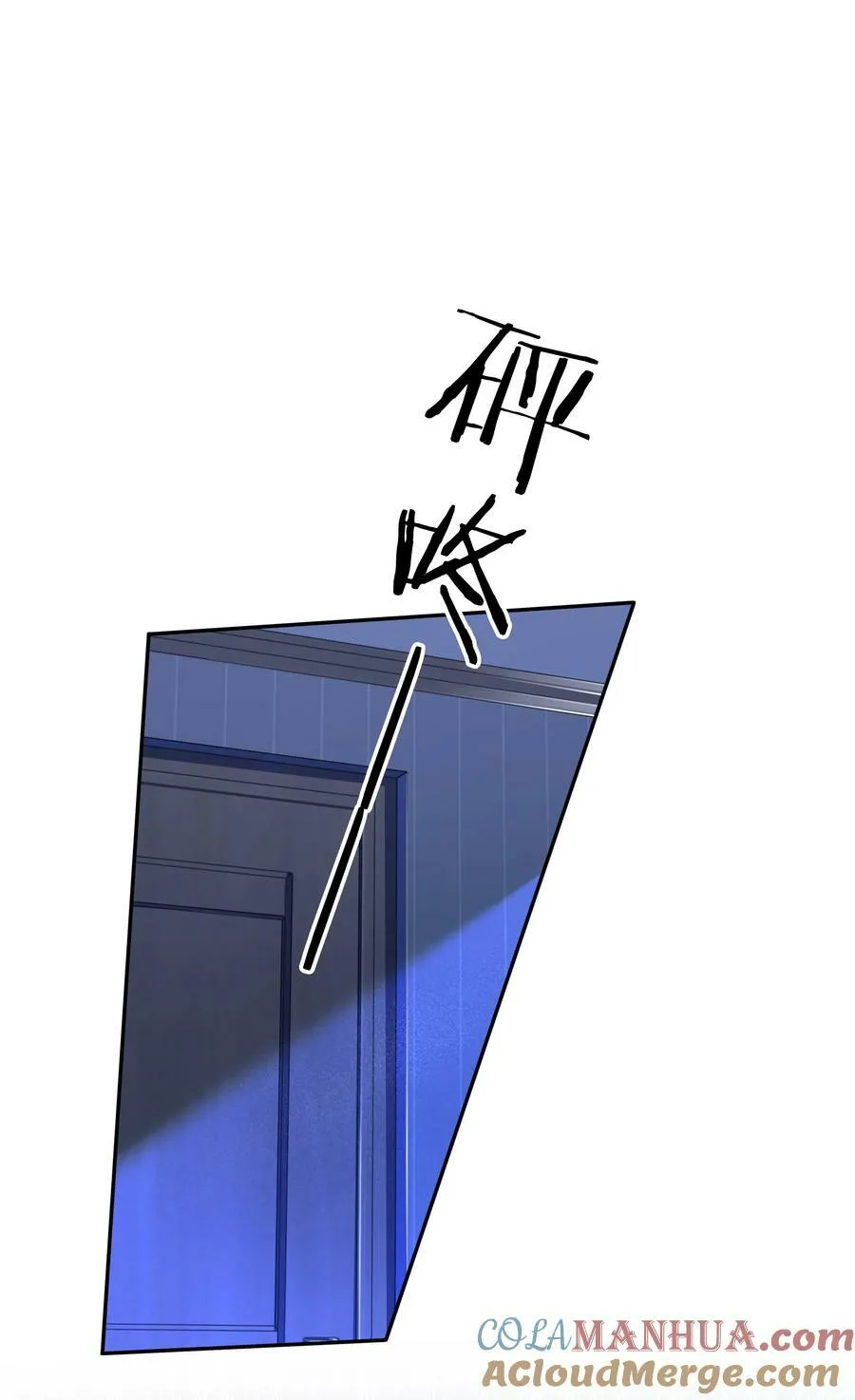 100 官宣 第7页