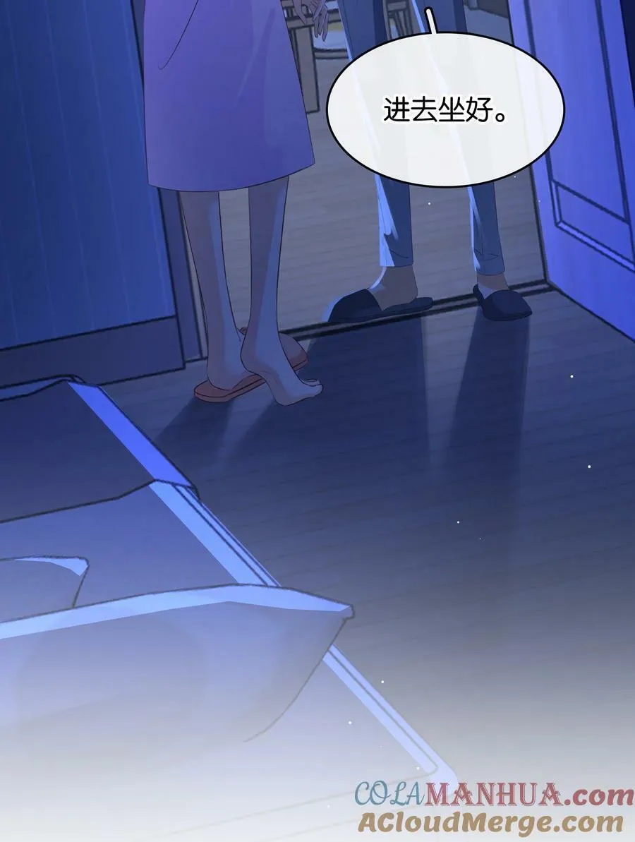 100 官宣 第10页