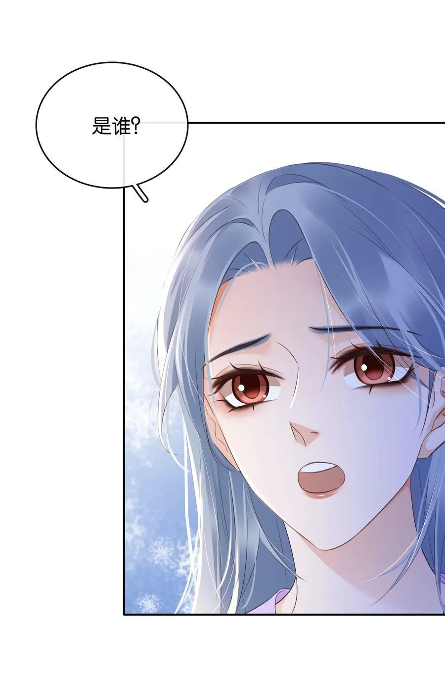 100 官宣 第14页