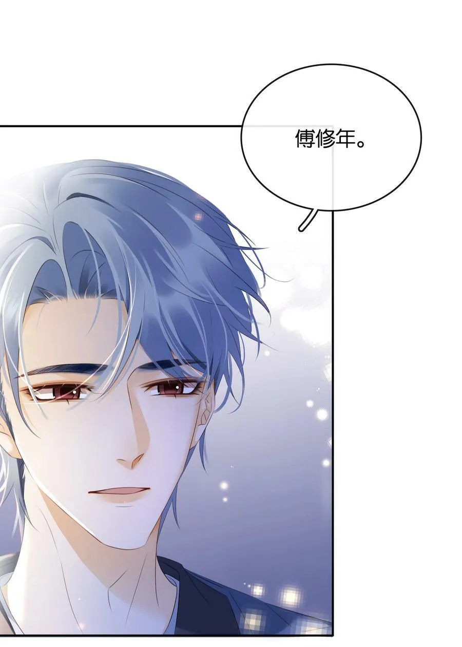 100 官宣 第15页
