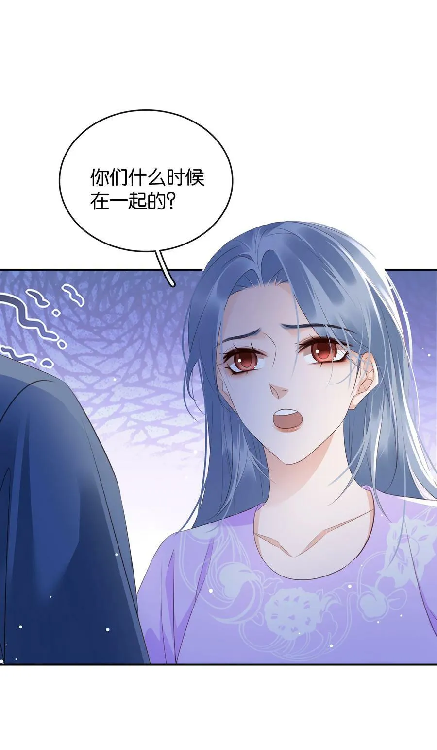 100 官宣 第17页