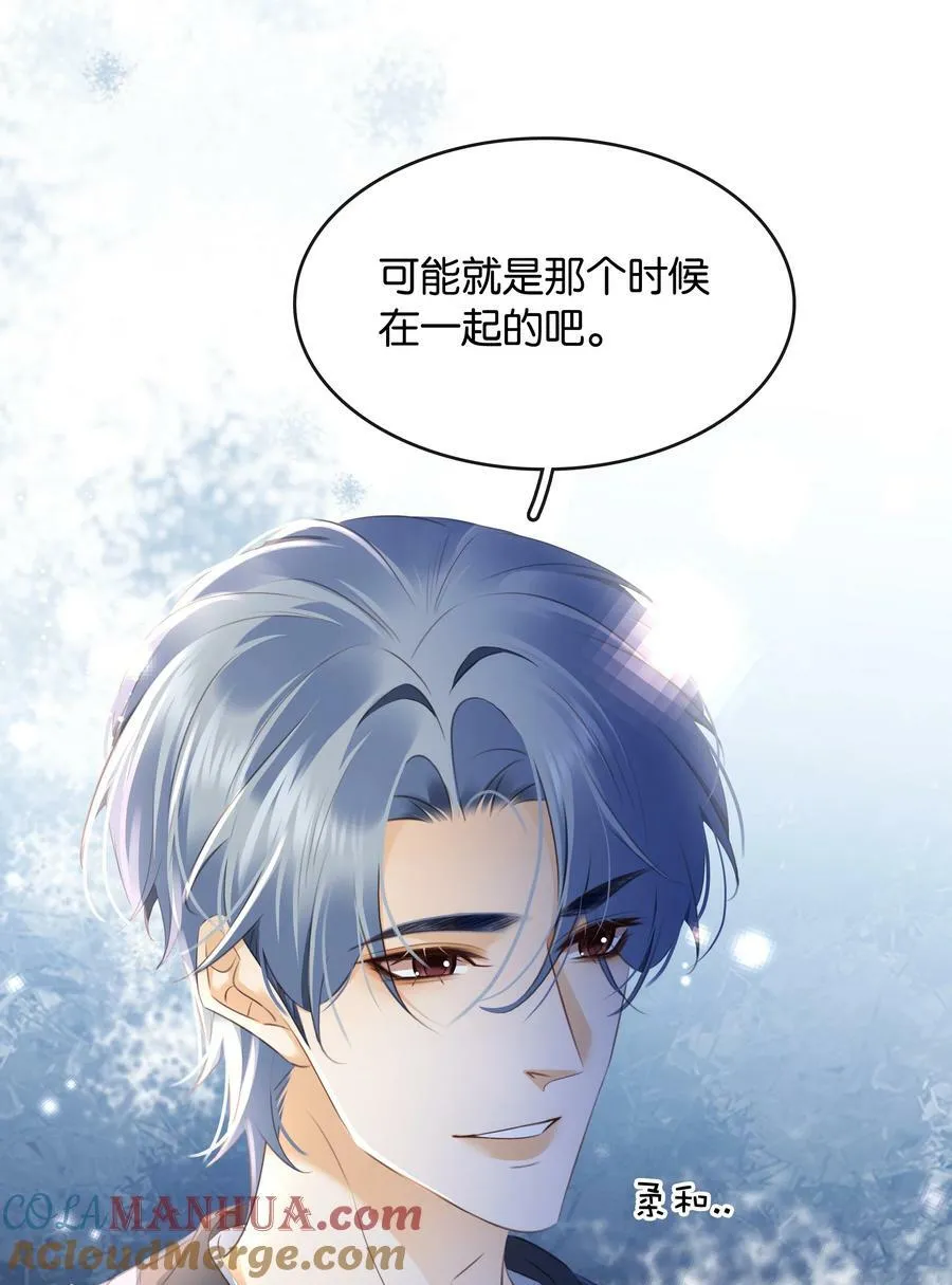 100 官宣 第19页