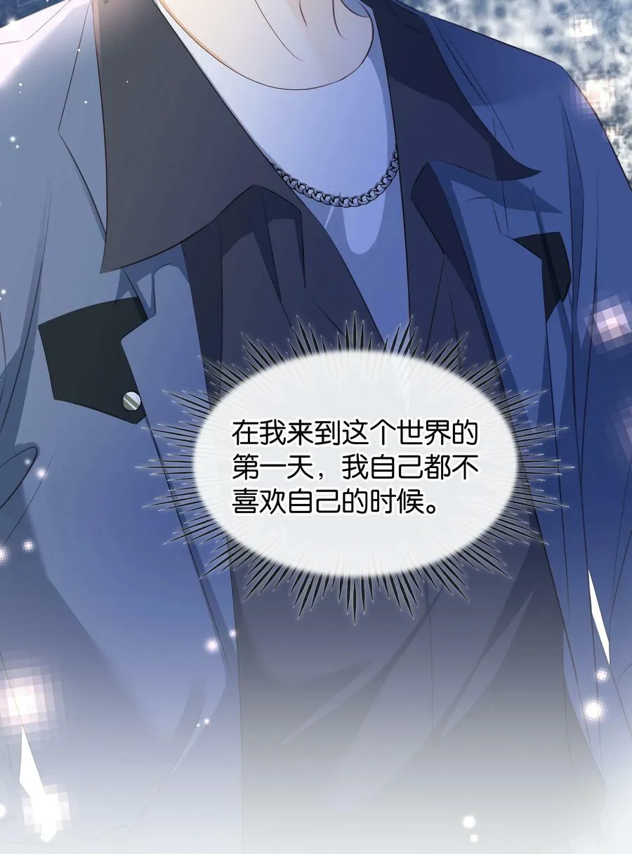 100 官宣 第20页