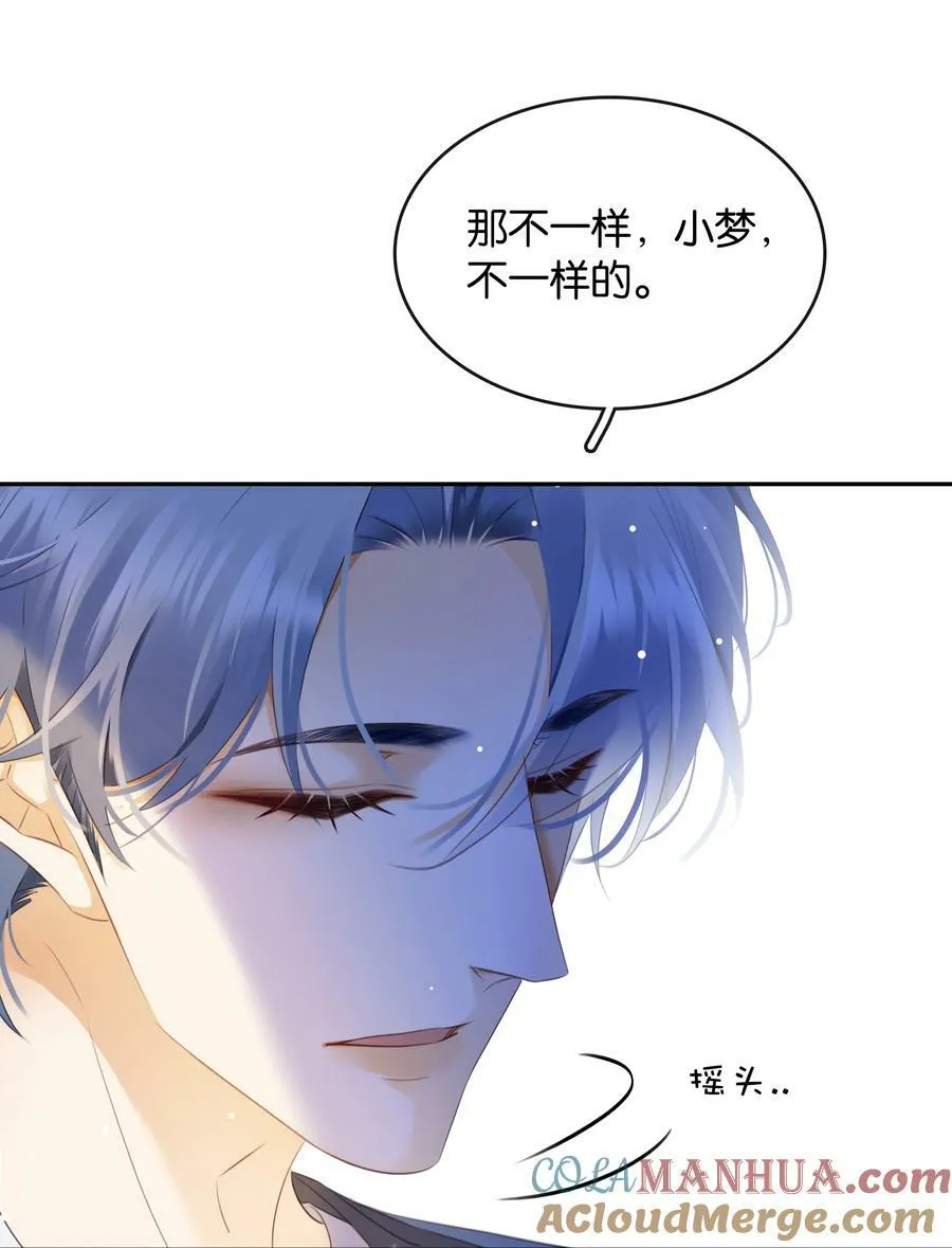100 官宣 第22页