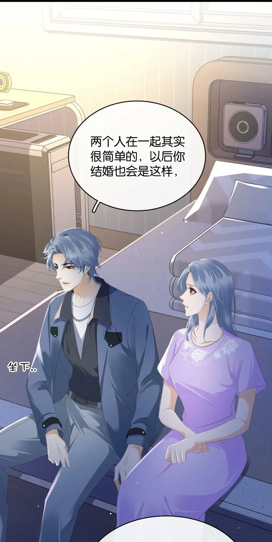 100 官宣 第24页