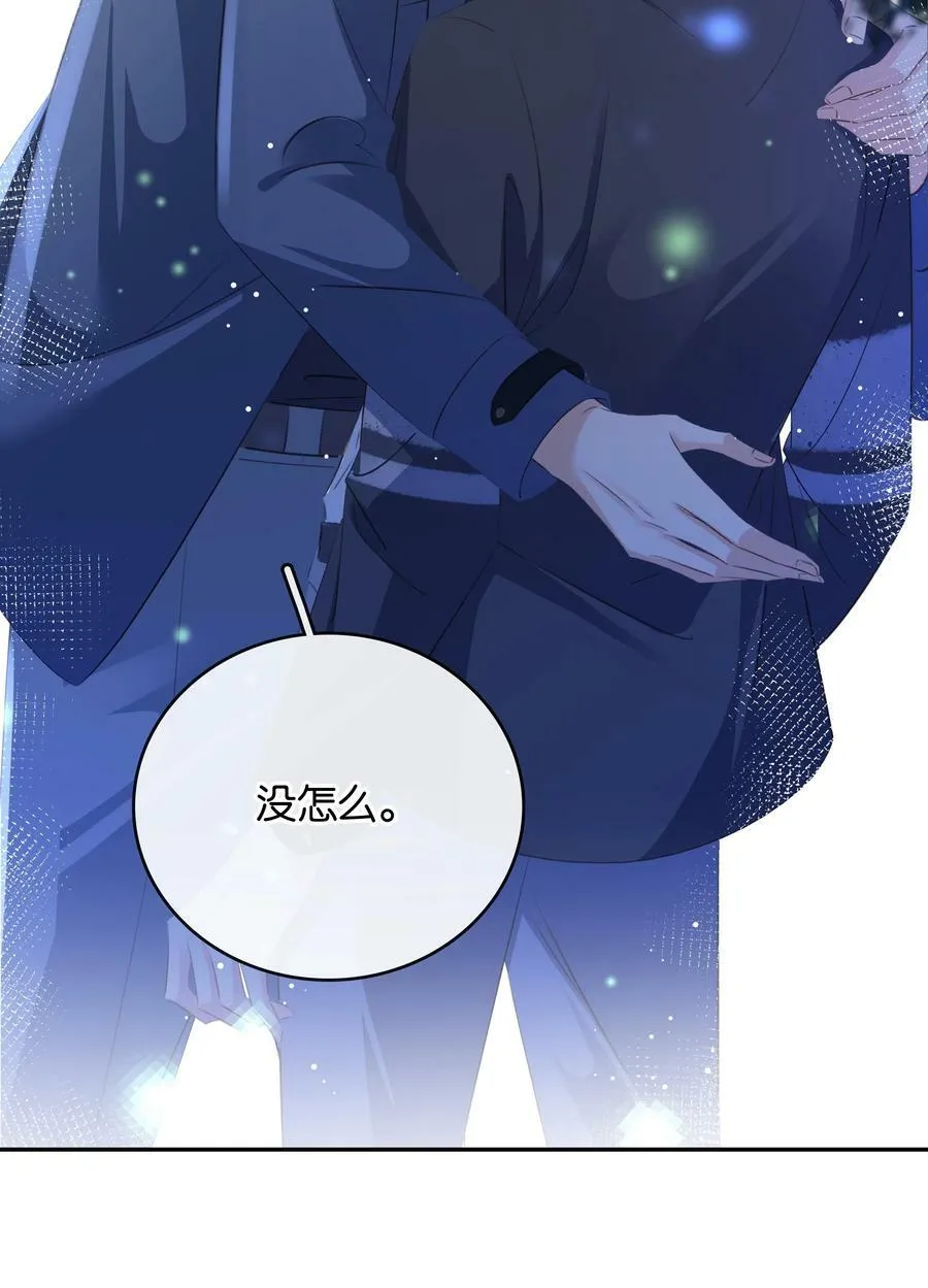 100 官宣 第39页