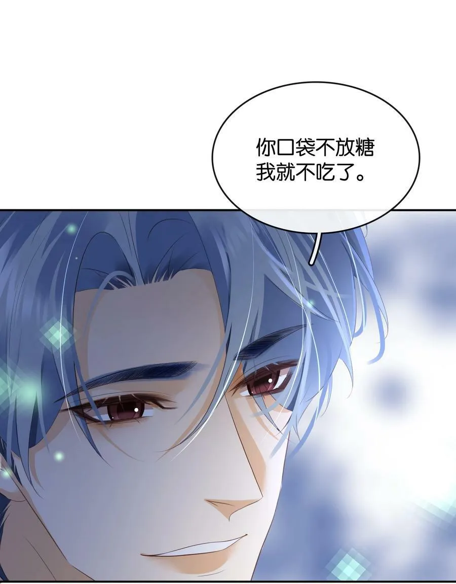 100 官宣 第41页