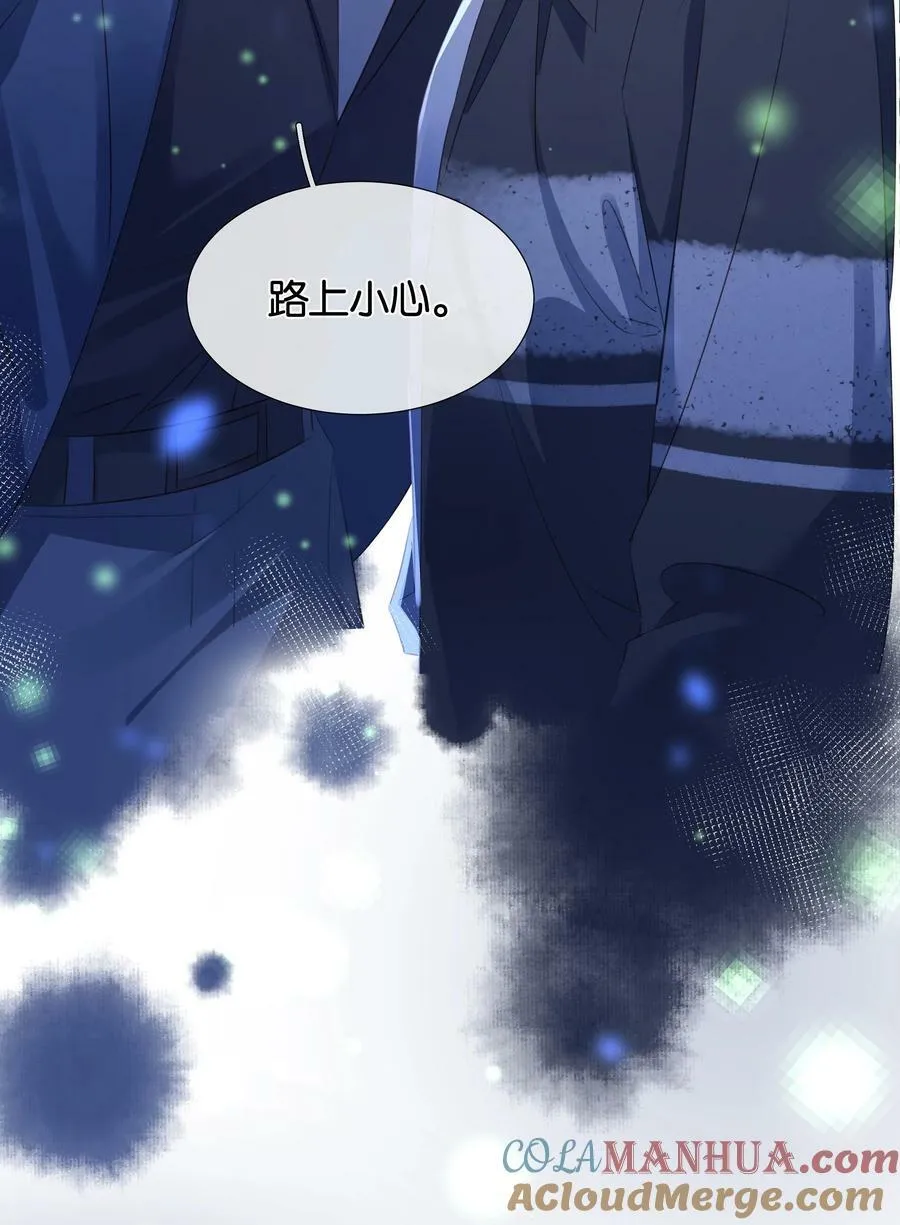 100 官宣 第43页