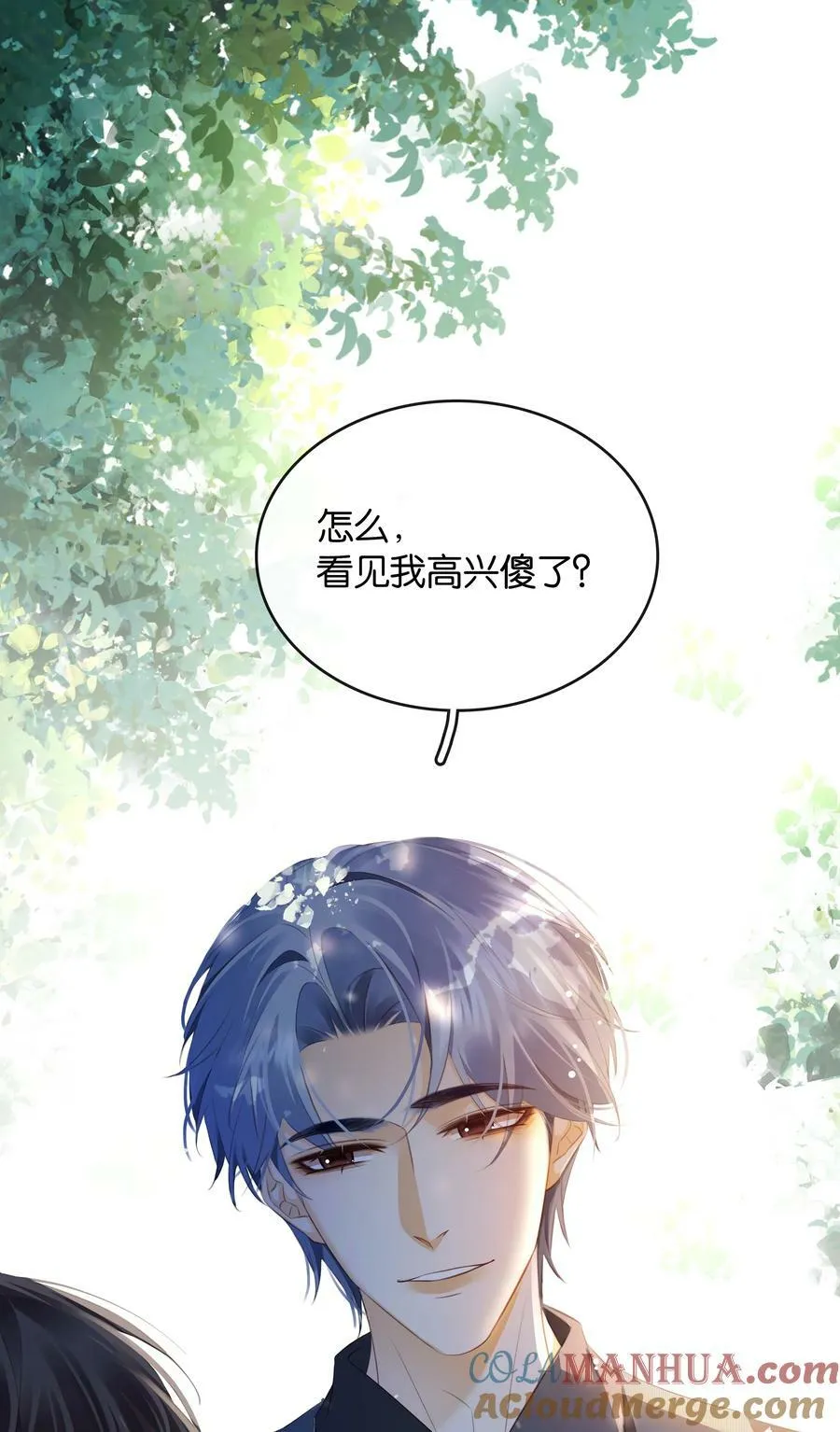 100 官宣 第49页