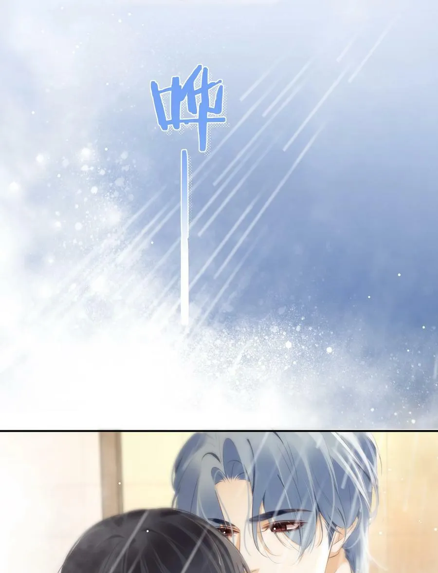 103 我要喝，你有吗？ 第20页