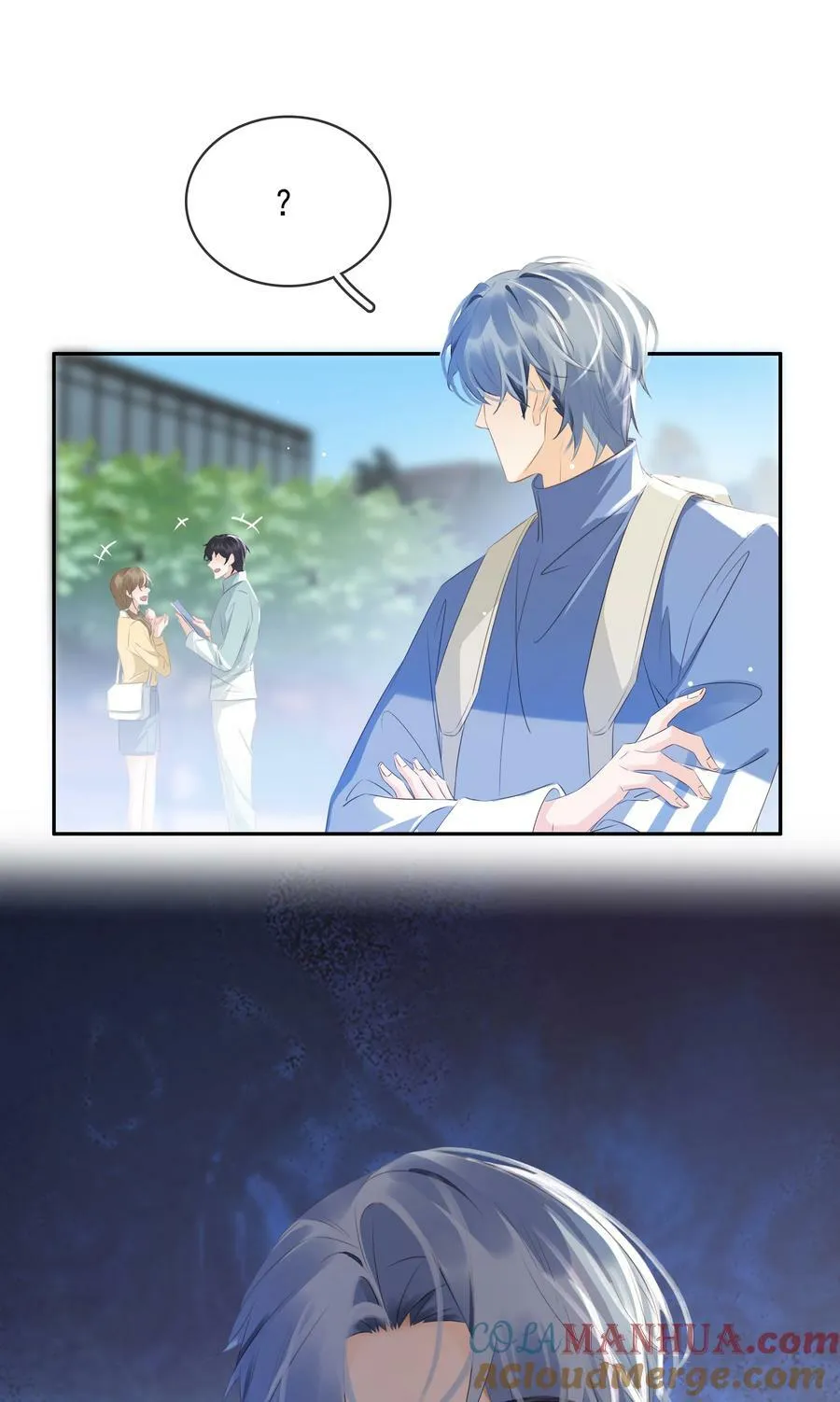 108 这样够难忘吗？ 第13页