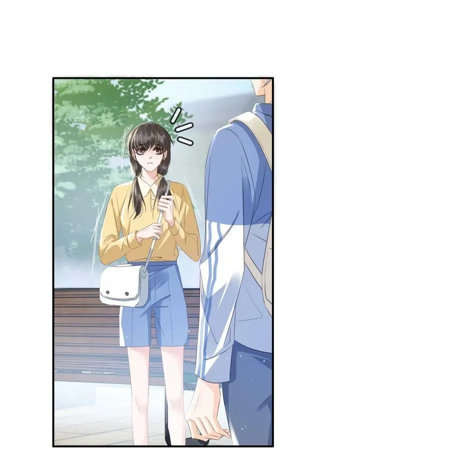 108 这样够难忘吗？ 第15页