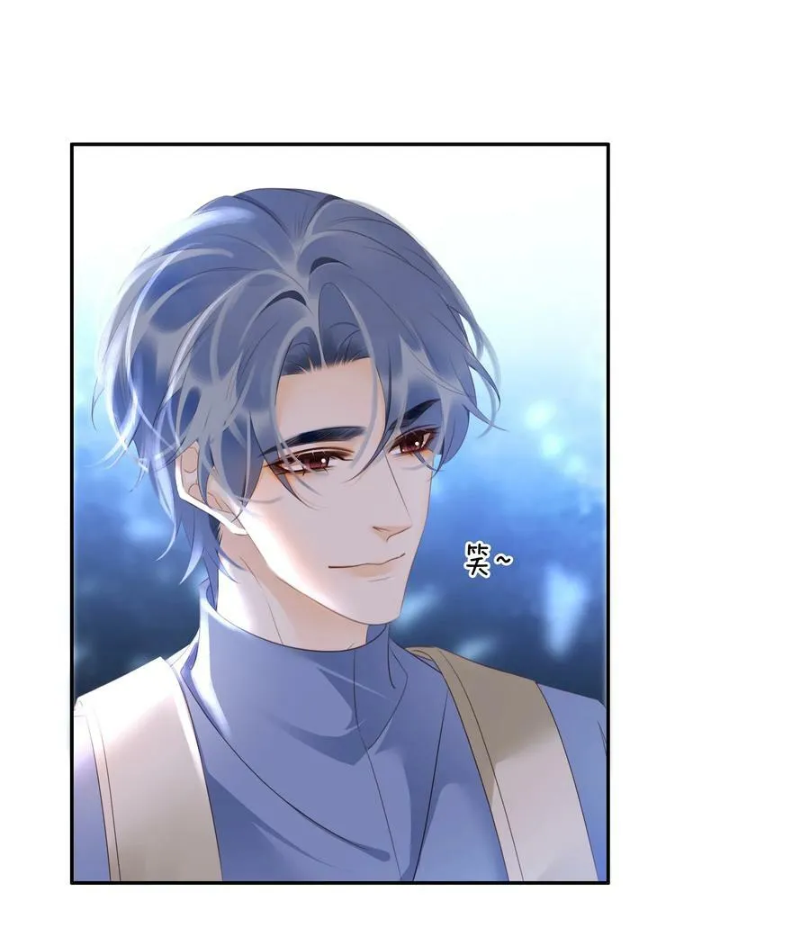 108 这样够难忘吗？ 第42页
