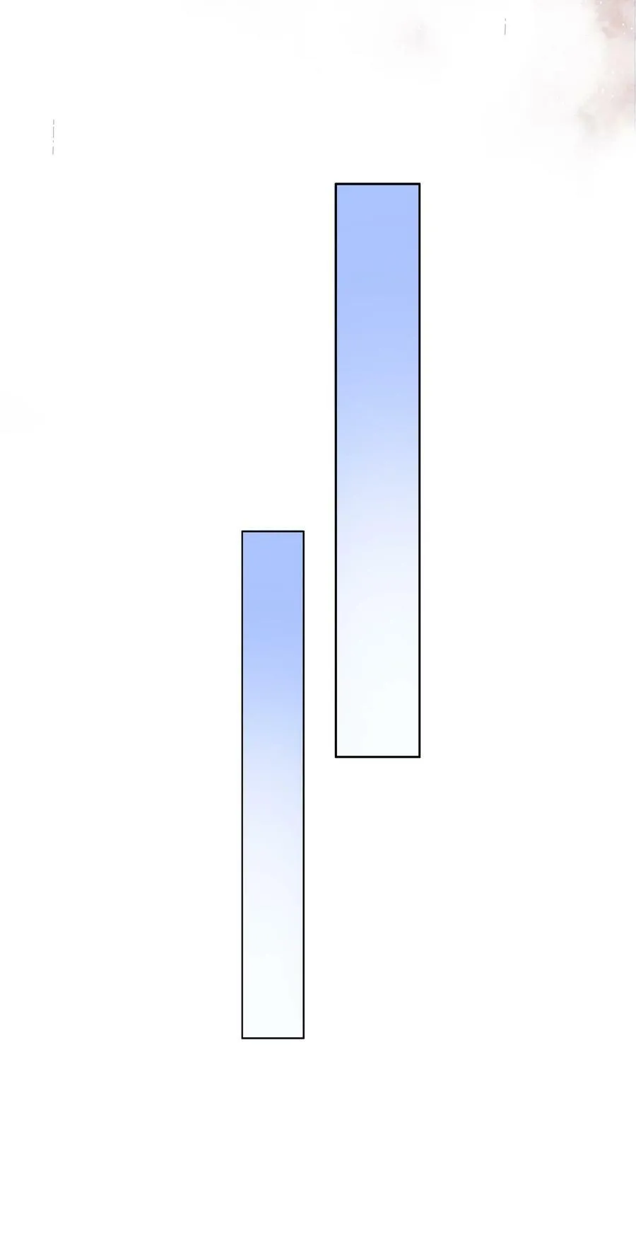 109 娶回家当媳妇 第12页